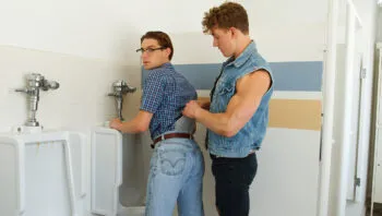 Nerd’s Plump Ass